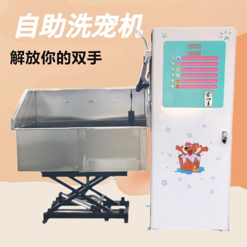 优化货币专用设备销售策略的五大关键步骤